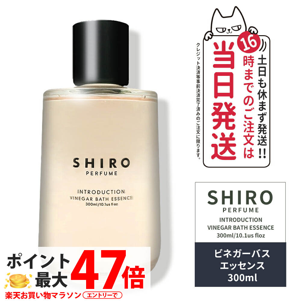 楽天市場】【抽選で最大100%ポイントバック】【国内正規品・箱なし
