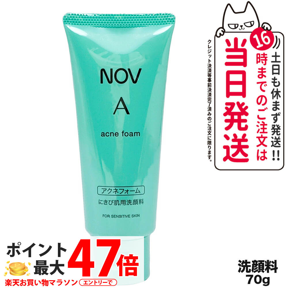専用3点！！　UVゲル２個　と　AC ローション１個 ウィッグ専用ローション ニューウェーブⅢ 1000gの卸・通販