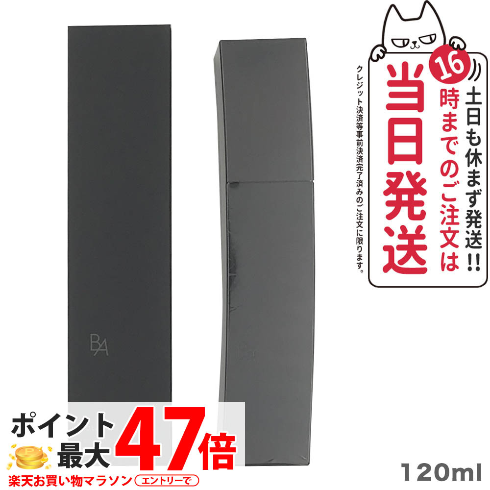 ポーラ　BAローションイマース 120ml B.A ローション イマース(本体 120mL): 商品詳細 | ポーラ公式
