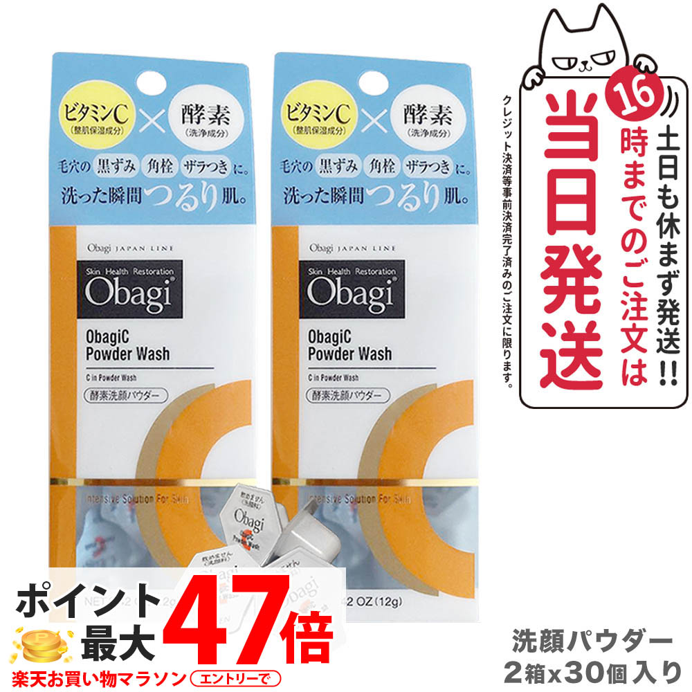 プレミアム酵素漬け 50g 4袋セット プレミアム酵素漬け 50g 4袋 プレミアム酵素漬け 4袋セット