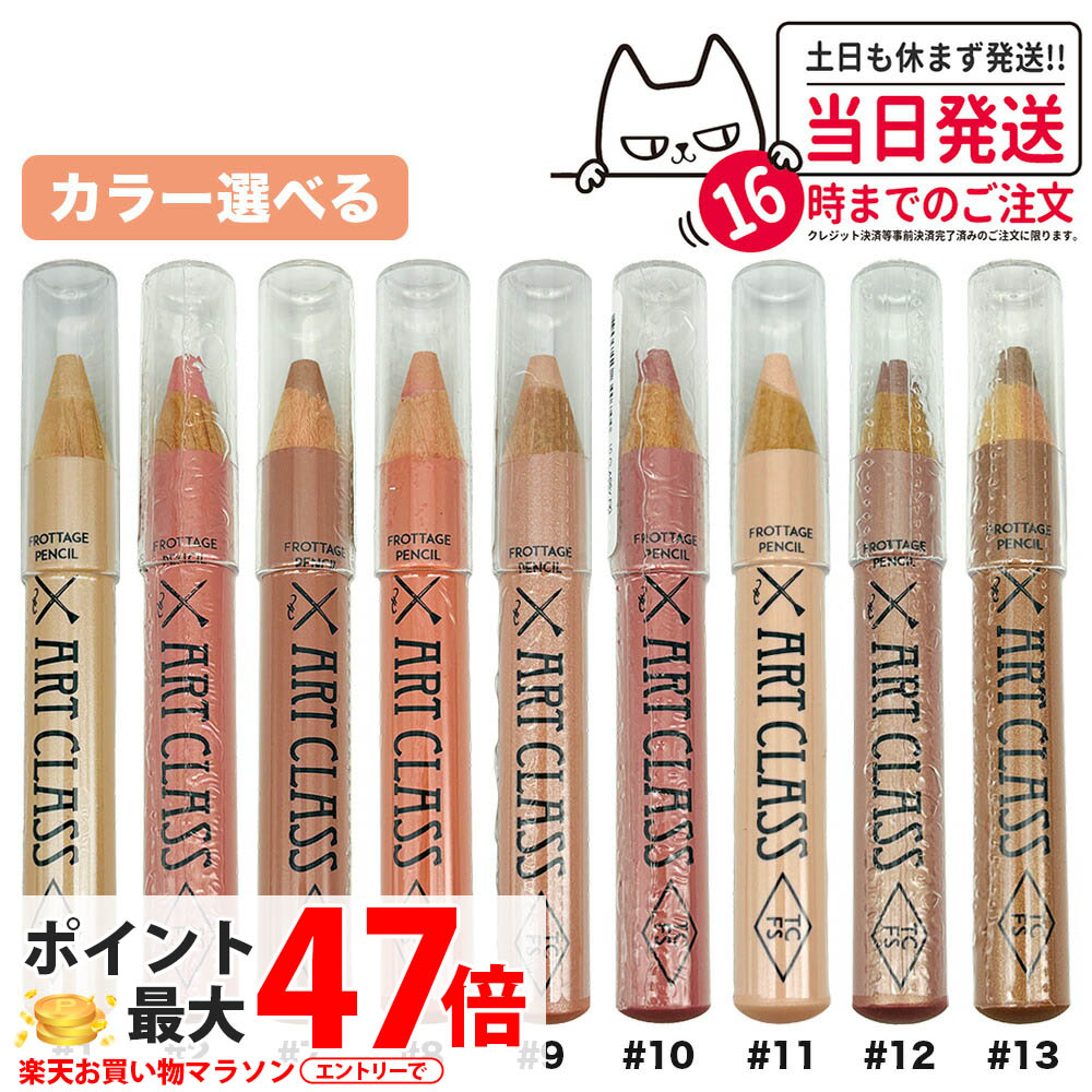 楽天市場】クリスチャンディオール ミリラフォーレ アメリカンディナー