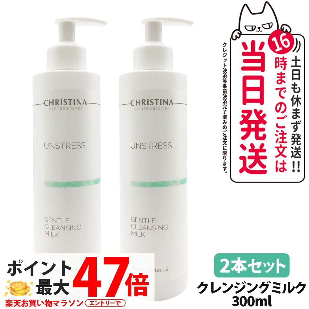 楽天市場】【11/15,18限定！抽選で100％ポイントバック】〈60〉【送料