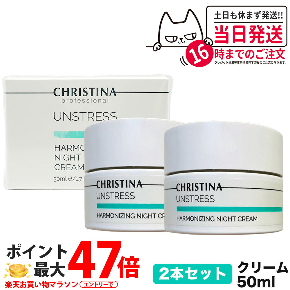 楽天市場】【2/20限定！抽選で100％ポイントバック】◎〈60〉【送料