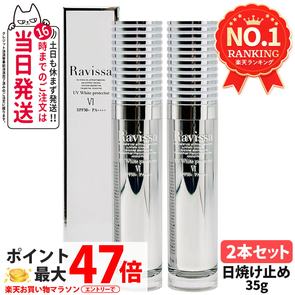 楽天市場】【当店ポイント5倍！スーパーセール期間！要エントリー