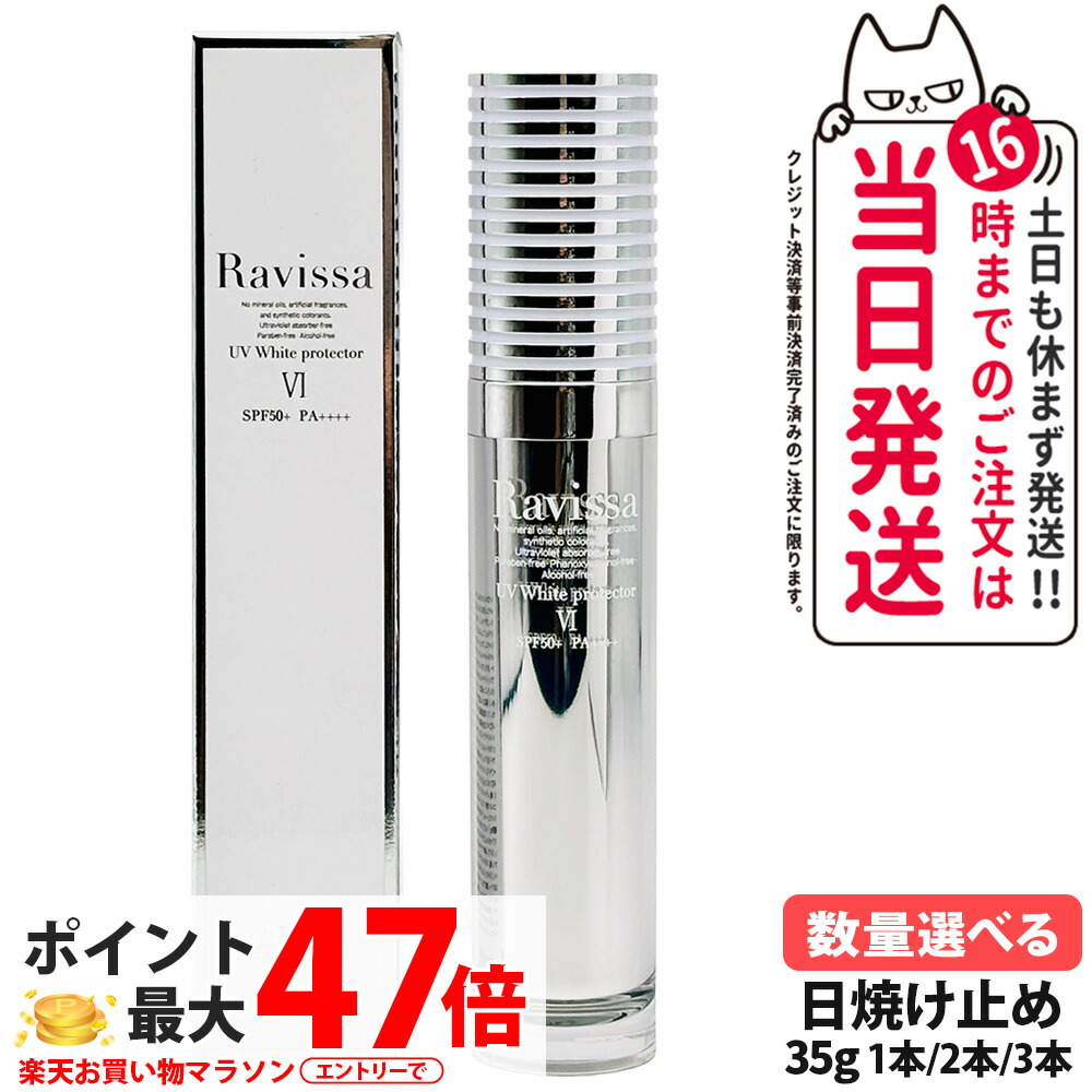 楽天市場】【中古】 OS400 サクサ / SAXA オプティス / OPTYS 主装置