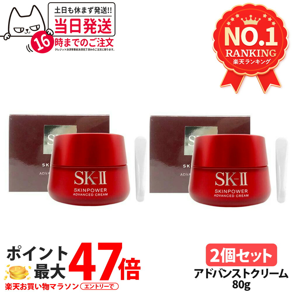 楽天市場】【抽選で最大100%ポイントバック】【リニューアル 国内正規