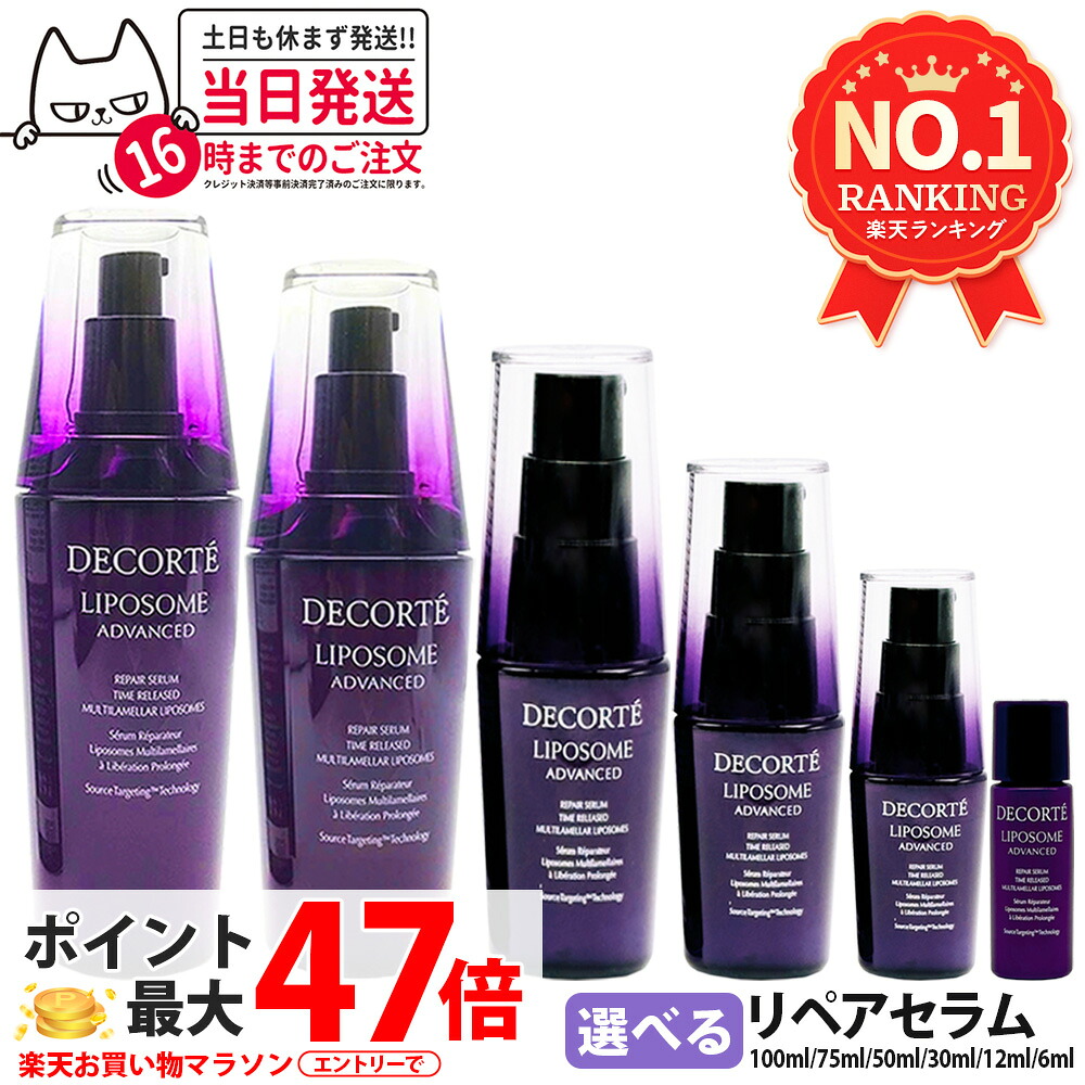 在庫限り＞ドテラ doTERRA ソフィーディフューザーセット ギフト