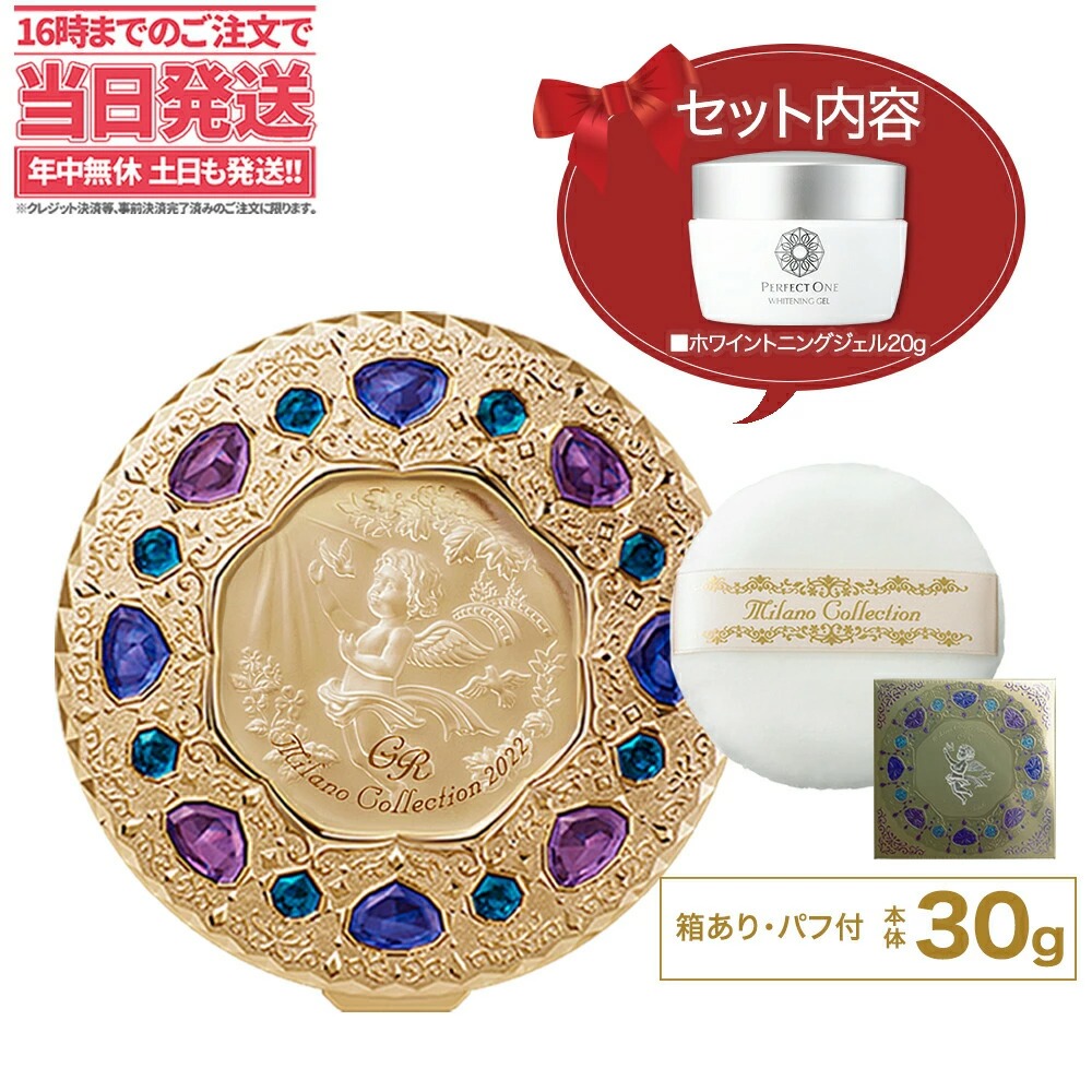 51%OFF!】 スック ザ クリーム ファンデーション 210 30g SPF25 PA スパチュラ付 SUQQU fucoa.cl