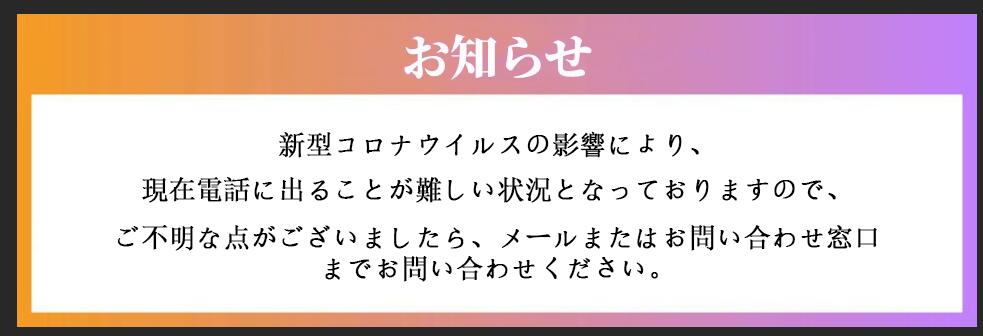 楽天市場】ストレスリムーバー ストレス 解消 パルスエッグ PULSE EGG リラックスして良い睡眠を 握るだけでリラックスする : arianna  楽天市場店