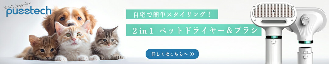 楽天市場】【ReFa 公式】 洗顔ブラシ 毛穴 黒ずみ ケア 美肌 送料無料