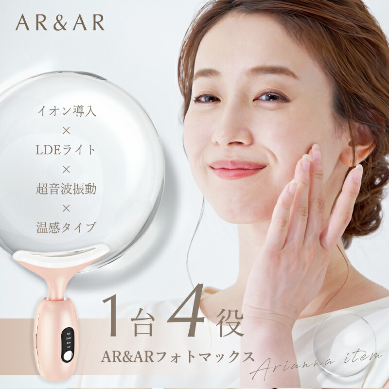 楽天市場】Vi Gene ヴィジーン Clione VICOSMETICS クリオネ ヴィ