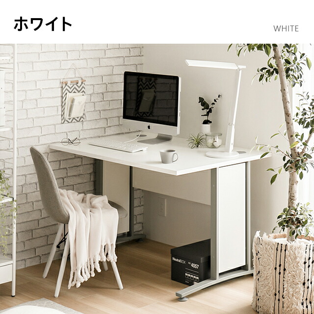 25 Off デンマーク製 デスク パソコンデスク シンプル 1cm幅 奥行80cm おしゃれ 北欧 在宅 平机 在宅勤務 ワークデスク オフィス デスク 学習机 書斎机 書斎デスク 事務机 ゲーミングデスクスリム Pcデスク Tartascristina Com