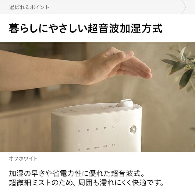 セラミックヒーター　暖房　加湿　空気清浄　超音波加湿搭載 人感センサー Amazon | セラミックヒーター【2025冬新型 暖房・加湿・空気清浄】超