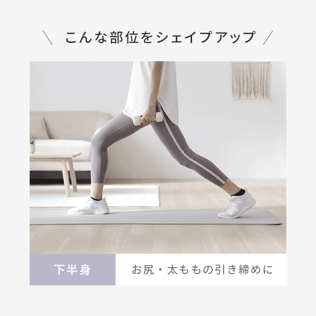 【楽天市場】AND・DECO エクササイズ女子必見 おしゃれでかわいいカラーダンベル ダンベル 3kg 2個セット 女性用 筋トレ器具