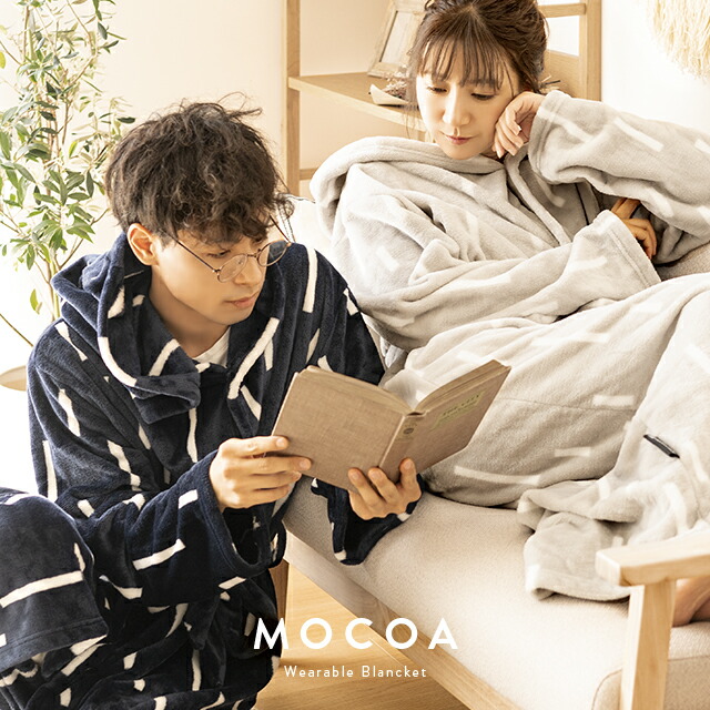 楽天市場 全品ポイント5倍 本日12 00 23 59 着る毛布 ロング 送料無料 ルームウェア レディース メンズ フリーサイズ もこもこ モコモコ かわいい 可愛い おしゃれ 着るブランケット フード付き 部屋着 パジャマ ガウン 秋冬 暖かい あったかグッズ Natural Sleep