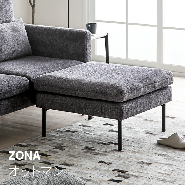 kun.さん専用　オットマン kun.さん専用 オットマン kun.さん専用 オットマン kun.さん専用