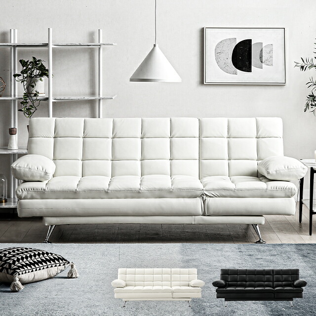 楽天市場】3人掛けソファベッド 3WAYリクライニングソファ（アイボリー