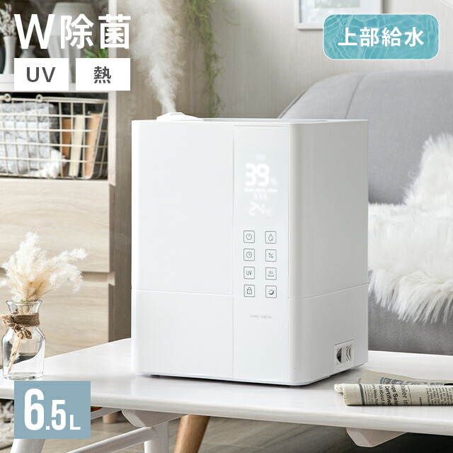 楽天市場】ハイブリッド加湿器 jxh003j専用 交換用垢生成防止綿