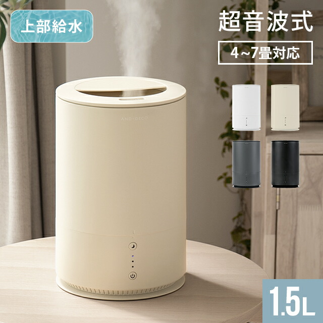 楽天スーパーSALE】☆Panasonic ななめドラム洗濯乾燥機 Cuble NA