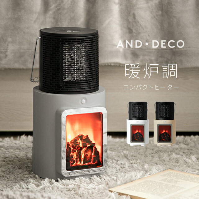 DOSHISHA ドウシシャ WHK-1217CL（SI） クレベリンLED搭載