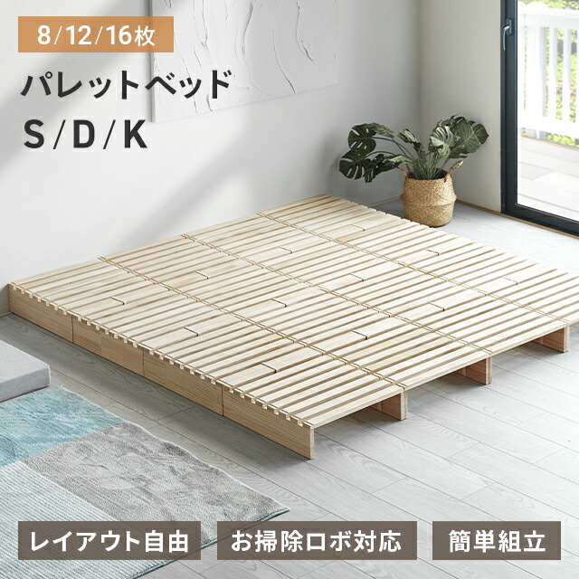 IKEA/イケア/通販】 BJURSTA ビュースタ 伸長式テーブル, オーク