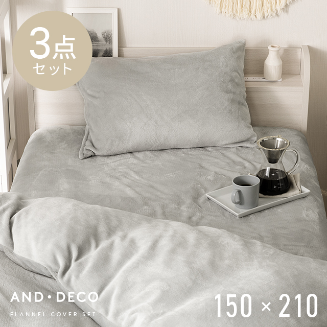 madoka1129 のROOM - 欲しい! に出会える。