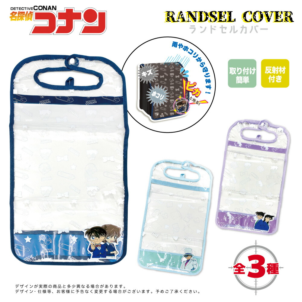 名探偵コナン展　30周年　韓国限定　グッズ 楽天市場】名探偵コナン 30周年記念 コナン展 アクリルスタンド