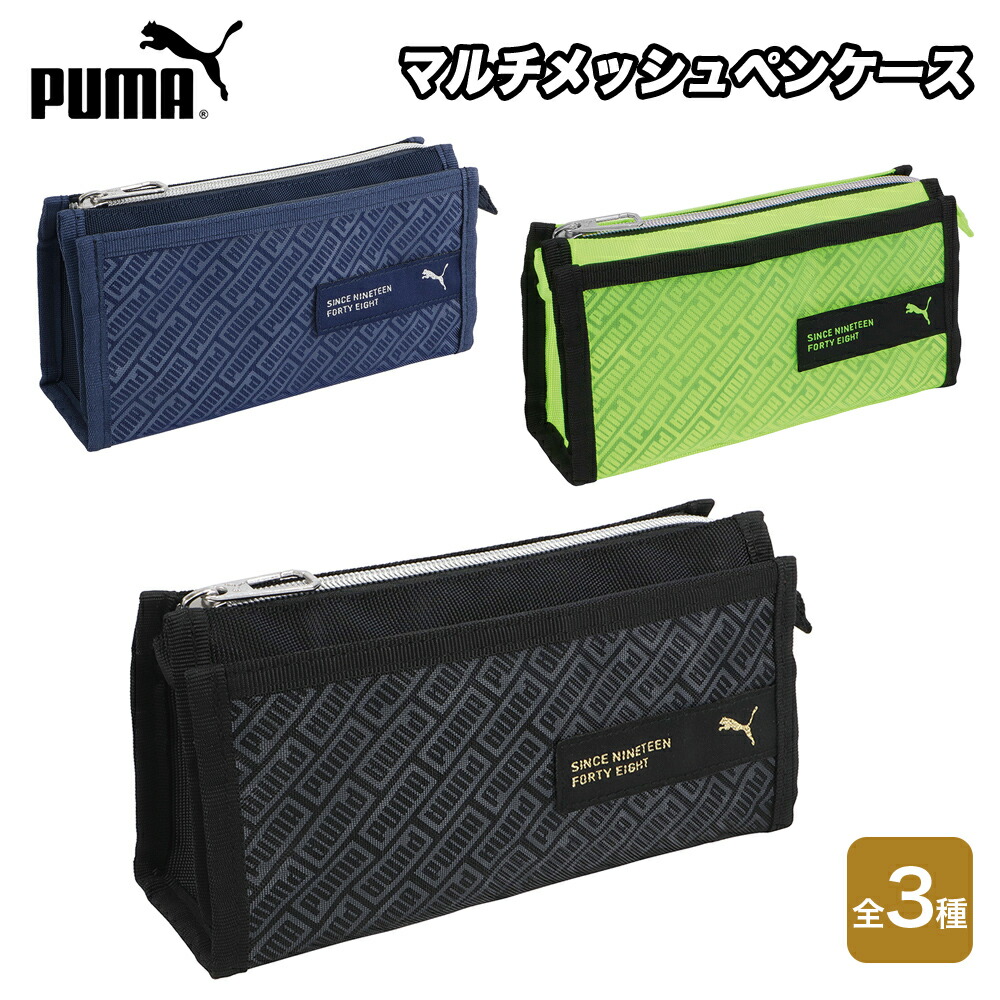 ちびぎゃう商品 カワチ のびねこ 相撲 KWC468068｜スーパースポーツゼビオの通販