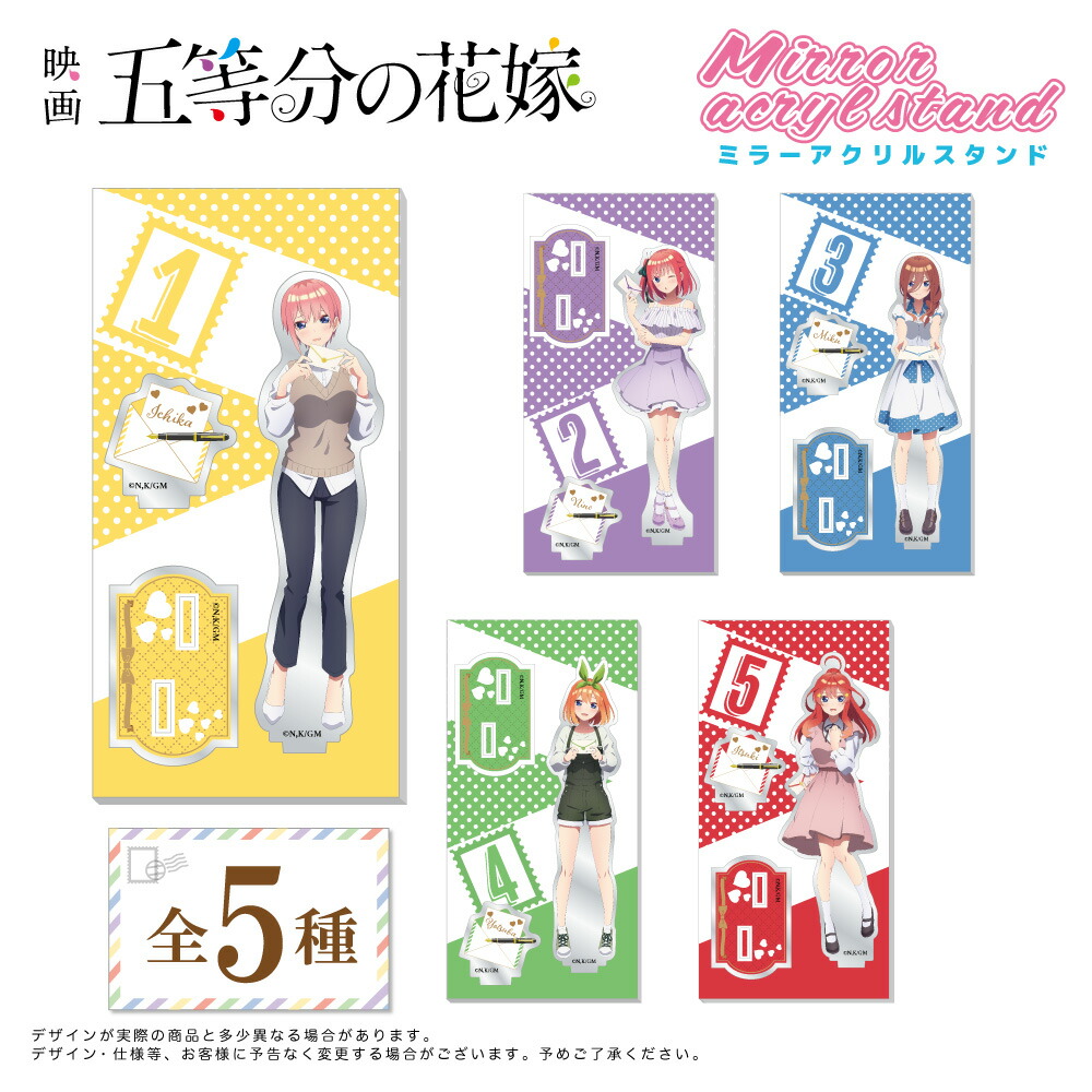楽天市場】ペコちゃん グッズ ネックレス J-SRPN かわいい