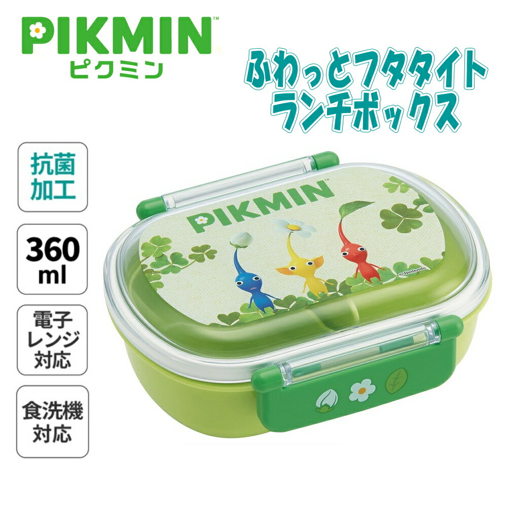 楽天市場】[スーパーSALE エントリーでポイント 7倍 12/4 20時