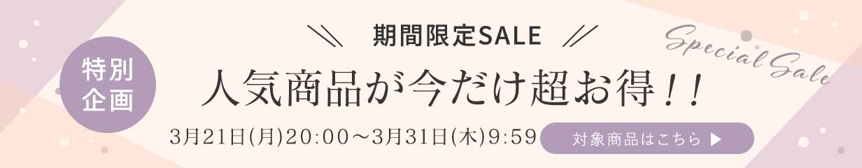 楽天市場】【在庫処分☆なくなり次第終了！】 選べる11色 無地 エース こたつ掛け布団 190×240 暖かい 冬 フランネル 可愛い おしゃれ  シンプル こたつ 布団 ブラック ピンク ワインレッド イエロー グリーン ブルー ネイビー パープル ベージュ ブラウン グレー : ラグ ...