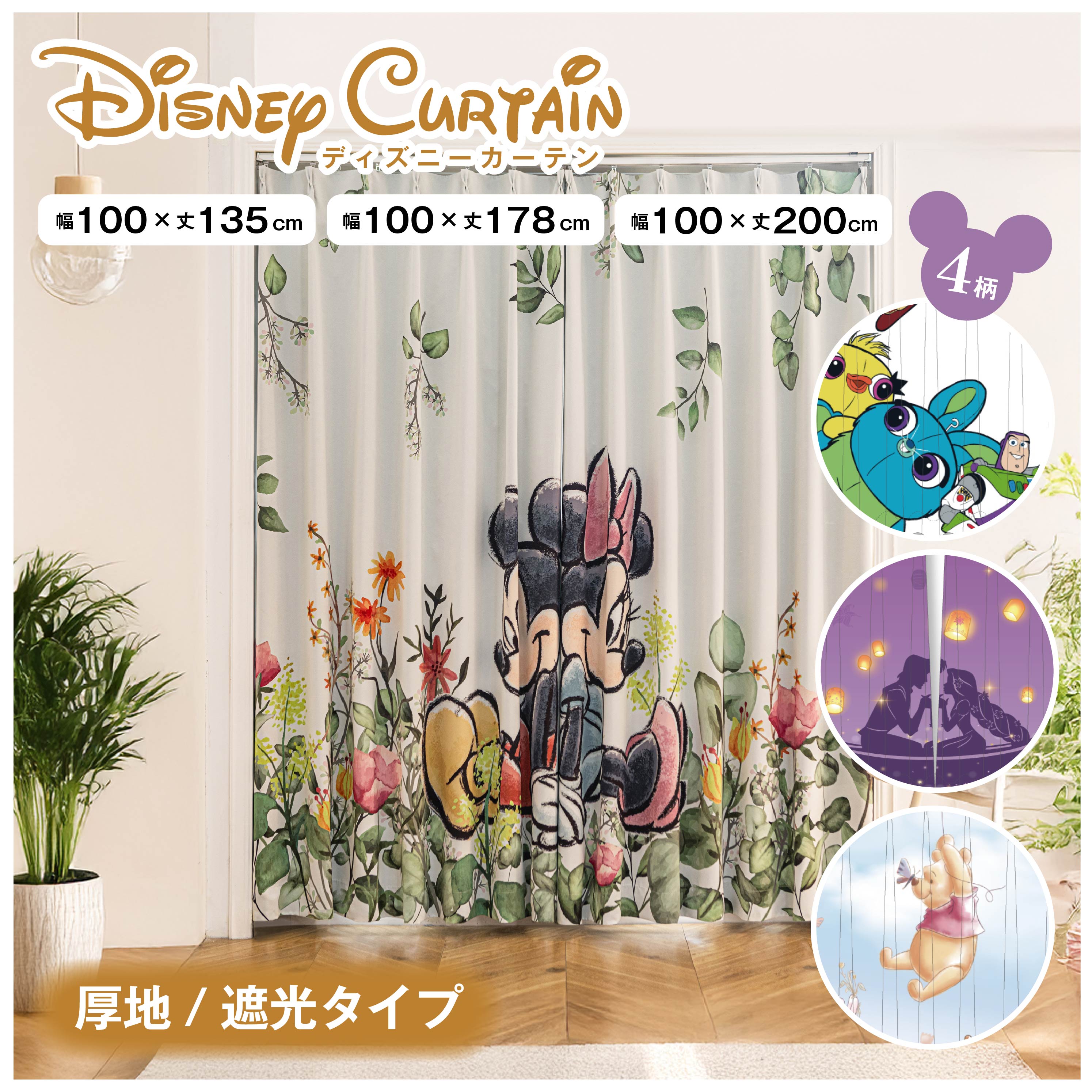 楽天市場】【在庫処分☆なくなり次第終了！】 椅子カバー オフィス