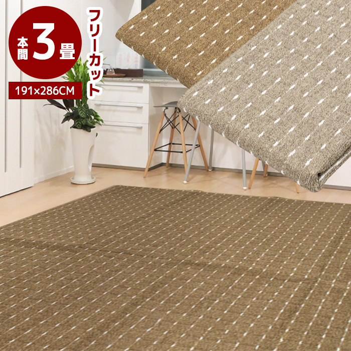 置物 SAMCO SPORT サムコスポーツ クーラントホース(ラジエーターホース