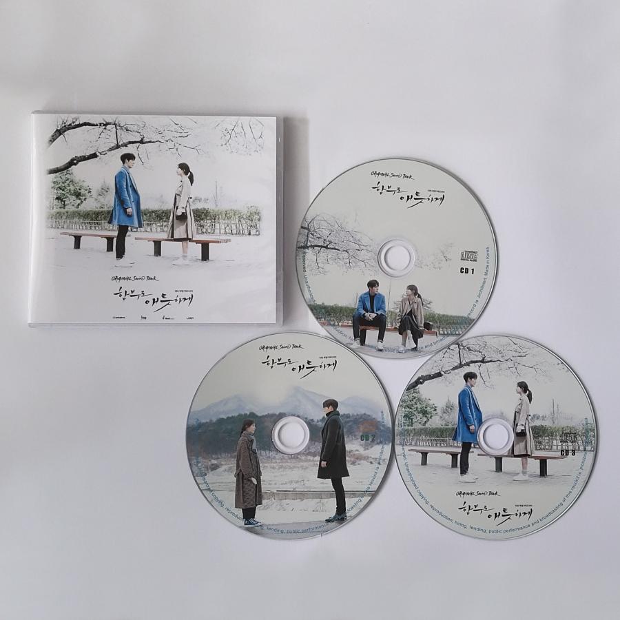 韓国ドラマ「むやみに切なく」OST/CD オリジナル サウンドトラック サントラ盤