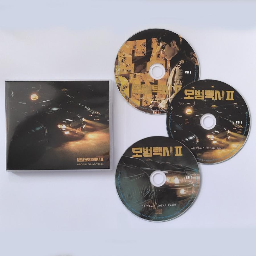 韓国ドラマ「復讐代行人2 ～模範タクシー～」OST オリジナル サウンドトラック CD