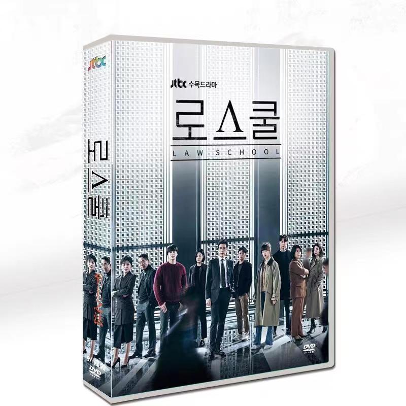 至上の法 日本語字幕付き (TV+OST) 韓国ドラマ キム?ミョンミン ユ?ヘヨン