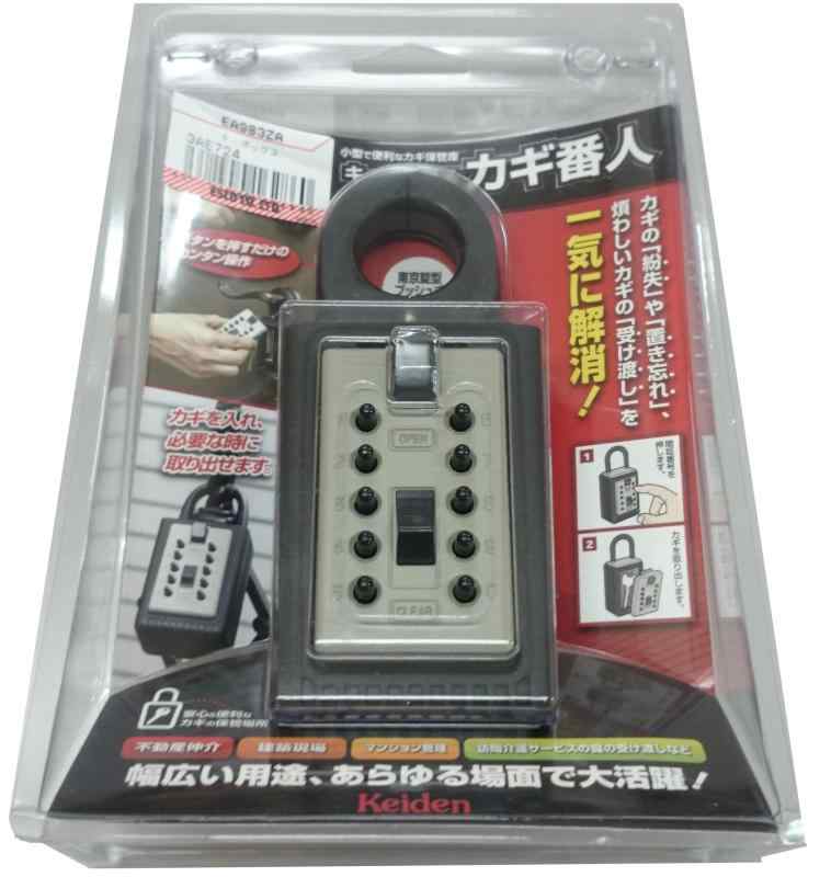 エスコ 足懸かりボックス席(うしろ押し名取り草式) EA983ZA