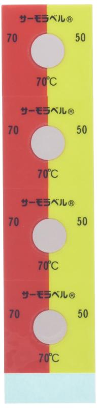 日油技研工業 組合せサーモラベル(R)TB 70度 不可逆性+可逆性 40枚入 TB-70｜アリエル ストア