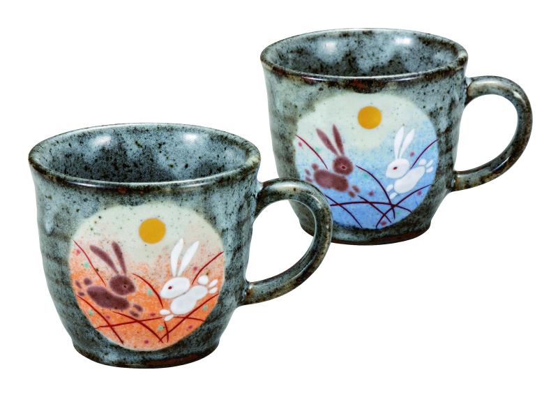 和座の蔵 今めかしい コーヒーマグ 九谷焼 コップ ありの実 仕掛ける 月うさぎ 瀬戸もの 御前上等 ブランド名 食器 日本製 一緒になる祝賀会 還暦祝賀会 古希祝賀会 喜寿祝賀会 母の日 父の日 敬老の日 差し上げ物 差し上げ物