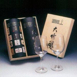 Riedel ヴィノム 大吟醸ありの実書き割り 416/75?2