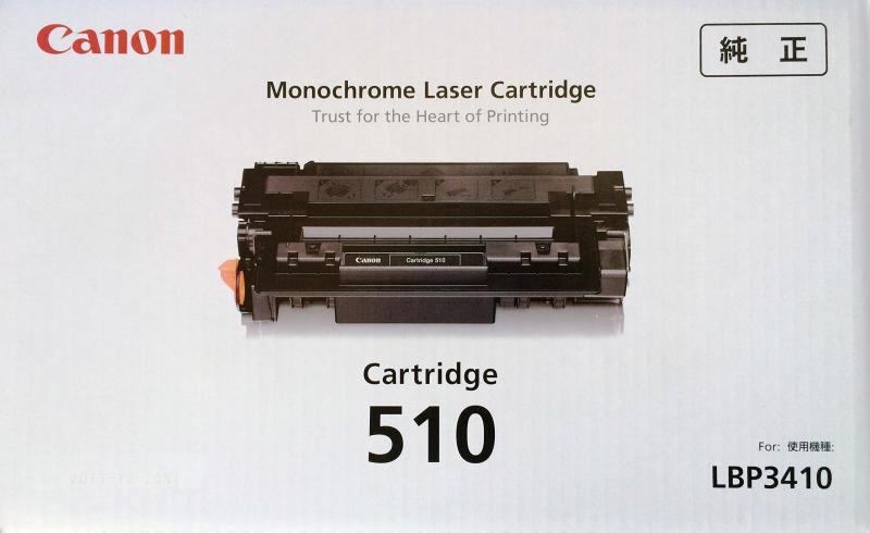 CAN P3410 用トナーカートリッジ510 0985B003 CRG-510