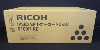 IPSiO SP トナーカートリッジ 6100・RE (純正R品・15,000枚)|アリエル ストア