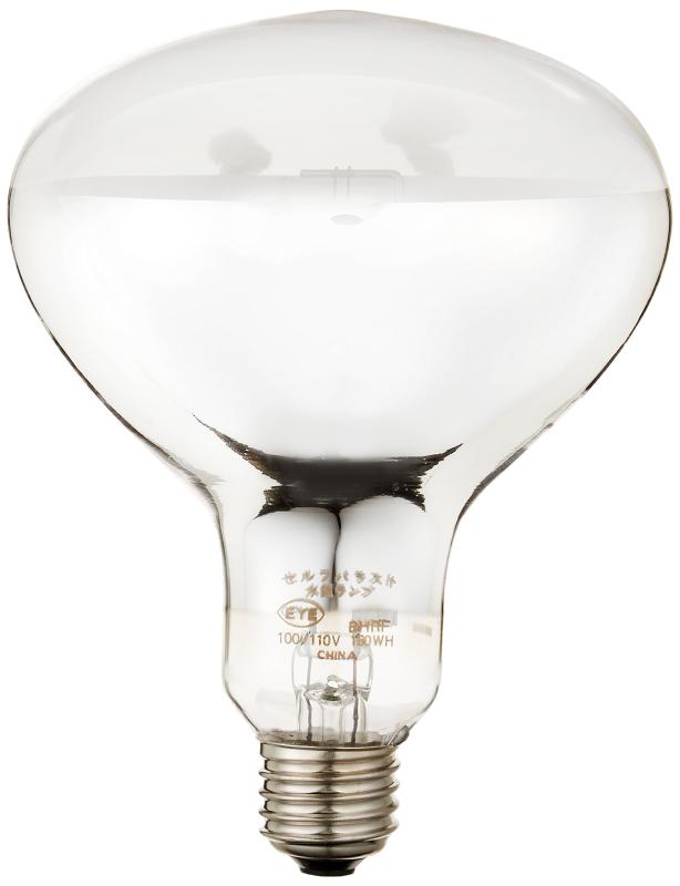 岩崎電気 眼球 セルフ底積みマーキュリー照明ランプ BRF 160W