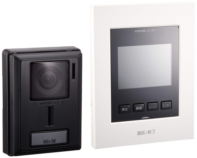 アイホン インターホン ドアホン テレビドアホン カメラ付き玄関子機 モニター付き親機 わかりやすい画面表示 カメラレンズ調整可能 AC電源直結式｜アリエル ストア
