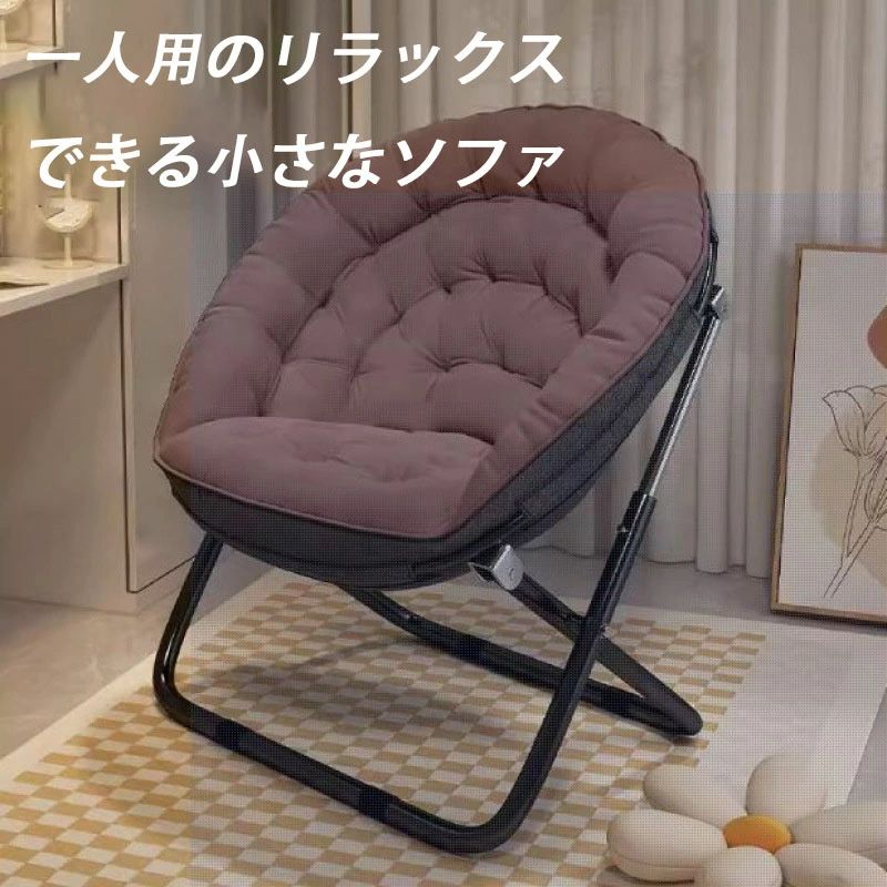 【貨物輸送無料】寝椅子臥榻 折りたたみ臥榻 置き目寝椅子 シングルソファーベッド 座面開閉式 寝椅子け コンパクトソファーベッド