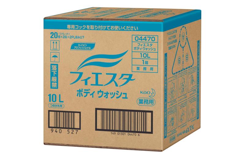 フィエスタ 花王プロシリーズ ボディウォッシュ 10L ローション 詰替え用|アリエル ストア