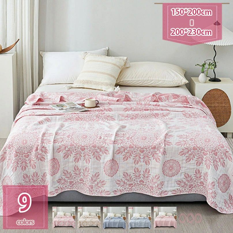 花柄 タオルケット 毛布 お睡眠時間毛布 桜んぼう柄 秋 掛け布団 肌掛け布団 夏布団 通気 肌掛けふとん ガーゼ毛布 民族風 はたご屋