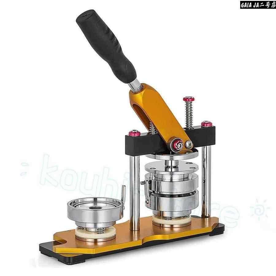 缶バッジマシーン 新型缶バッチマシーン 回転させる胸章器械 25-75粍缶バッヂ生み出すこと機 缶胸章製造会社 DIY胸章器械 DIY胸章 胸章