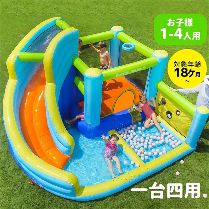 大型 スウィミングプール 大気圏 遊具 すべり台 ビニールスウィミングプール 大型スウィミングプール トランポリン 滑り台 大型遊具 大気圏遊具 キッズハウス プレイハウス プ
