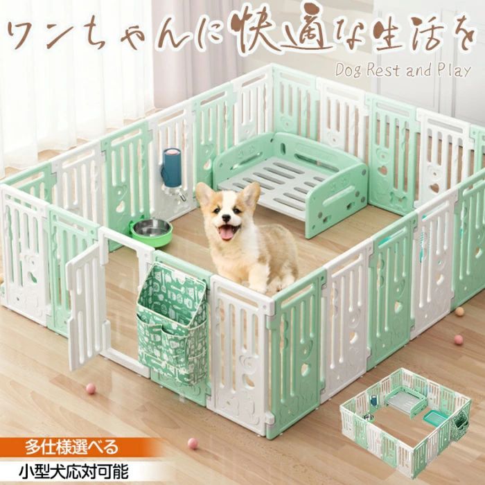 新発売！ペットケージ 犬 ケージ ドッグケージ 大型 留守番 保護 脱走防止 多頭飼い 豪華 イヌ犬のケージ 犬用 猫ケージ ドッグ ペット｜アリエル ストア